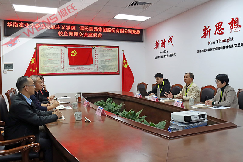 赢多多(中国区)官网 -手机版APP下载站