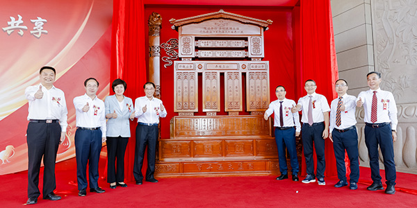 0为疏导集团发展方向,加强企业凝聚力,在集团创业40周年之际,董事会精心设计了百年赢多多蓝图-2.jpg