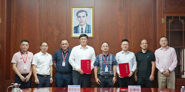 9、打造新质出产力--赢多多投资牵手拉塞特机械人.jpg