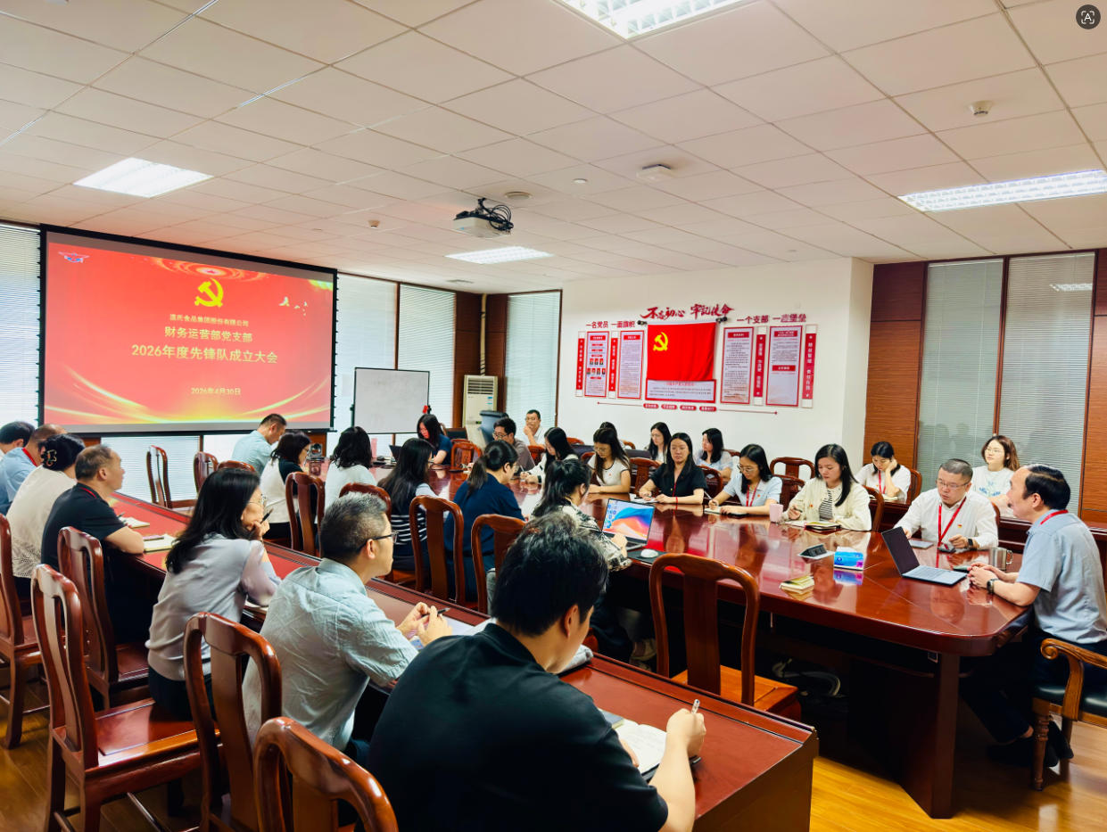 赢多多(中国区)官网 -手机版APP下载站