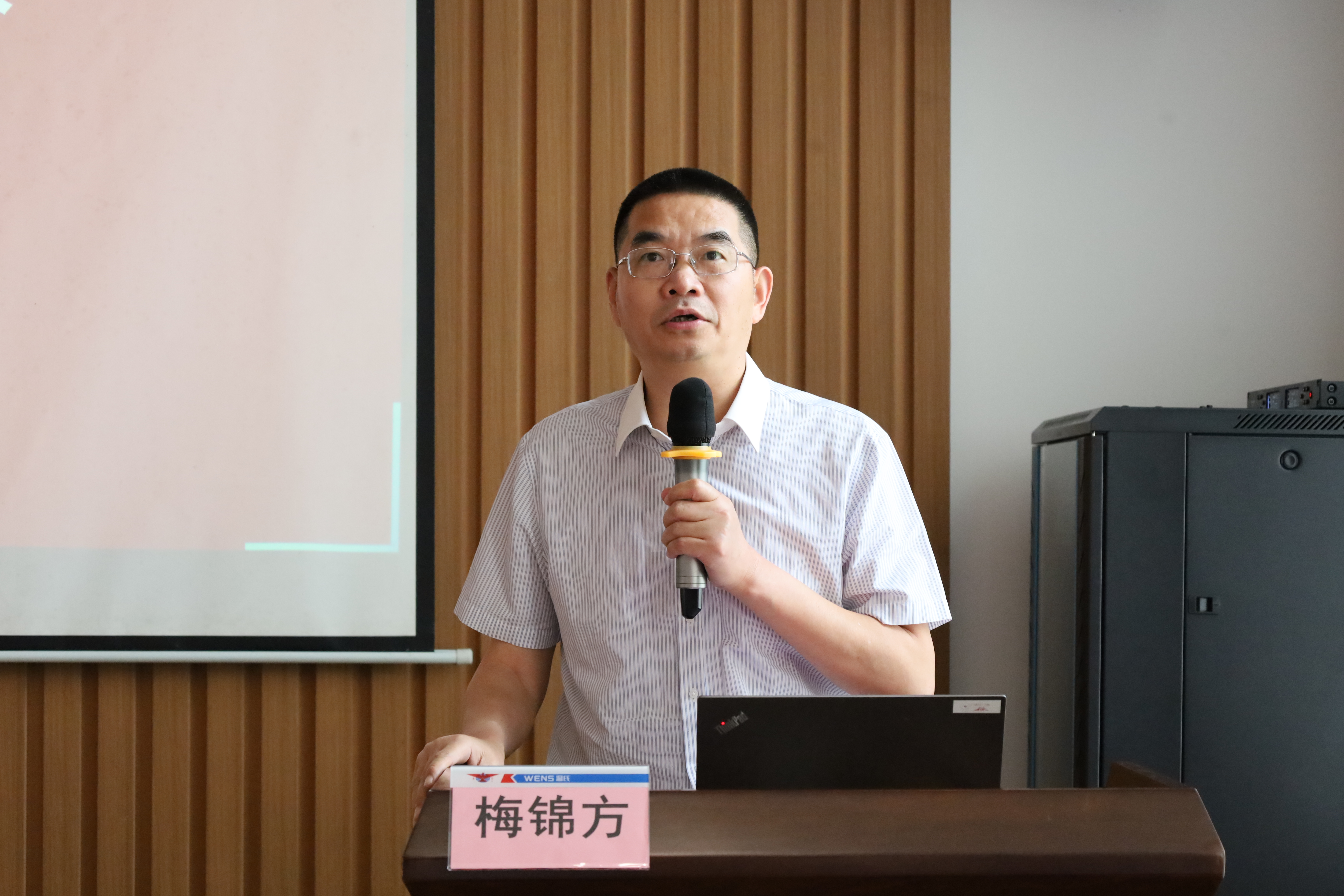 赢多多(中国区)官网 -手机版APP下载站