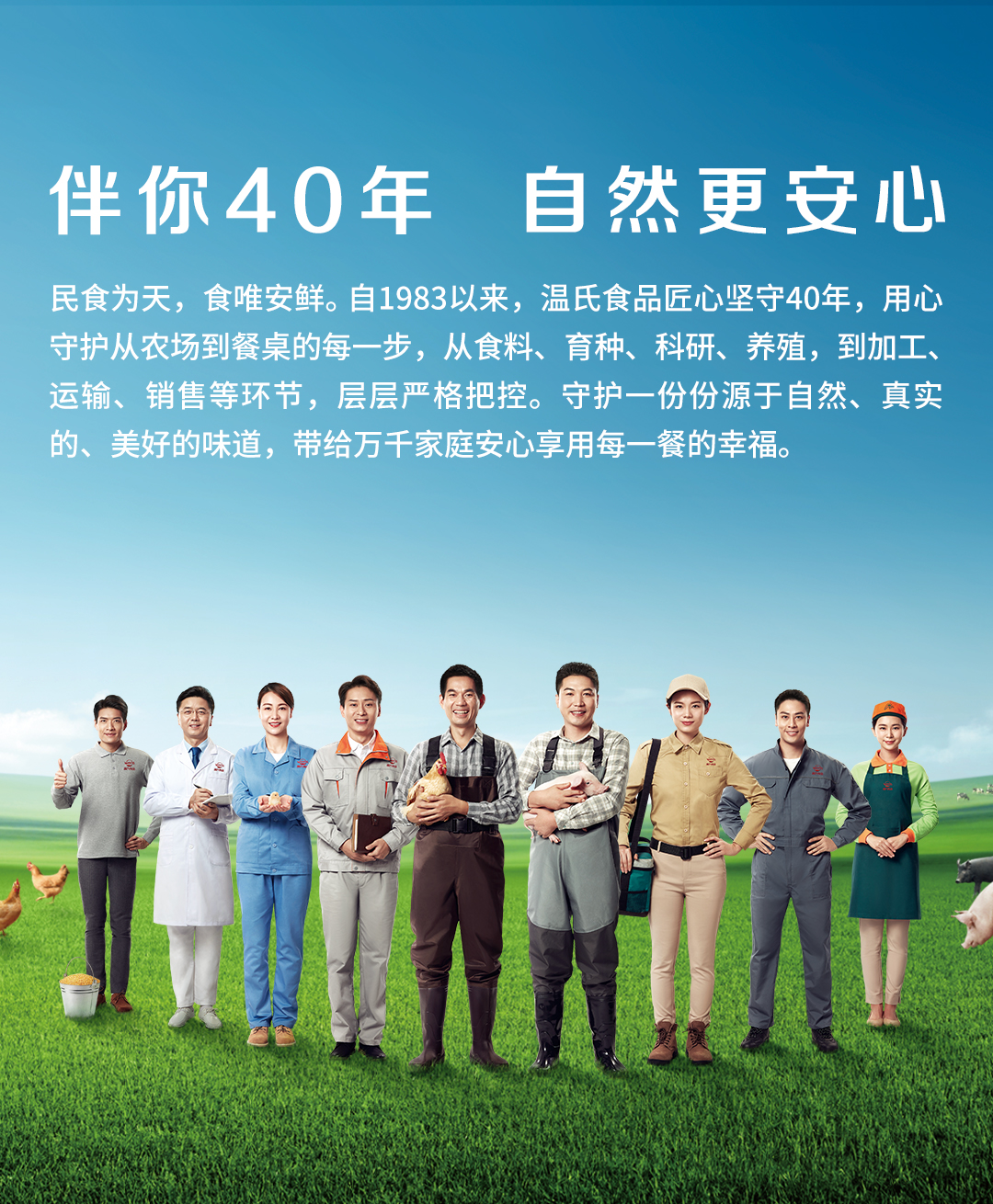 赢多多(中国区)官网 -手机版APP下载站