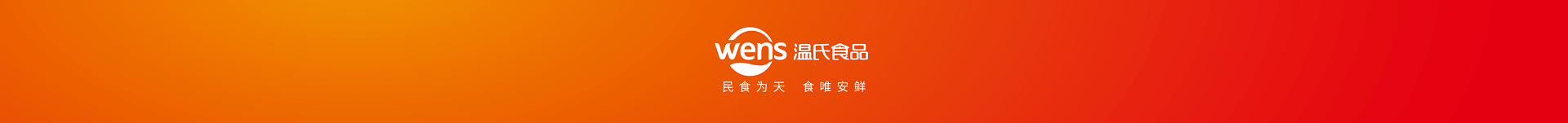 赢多多(中国区)官网 -手机版APP下载站